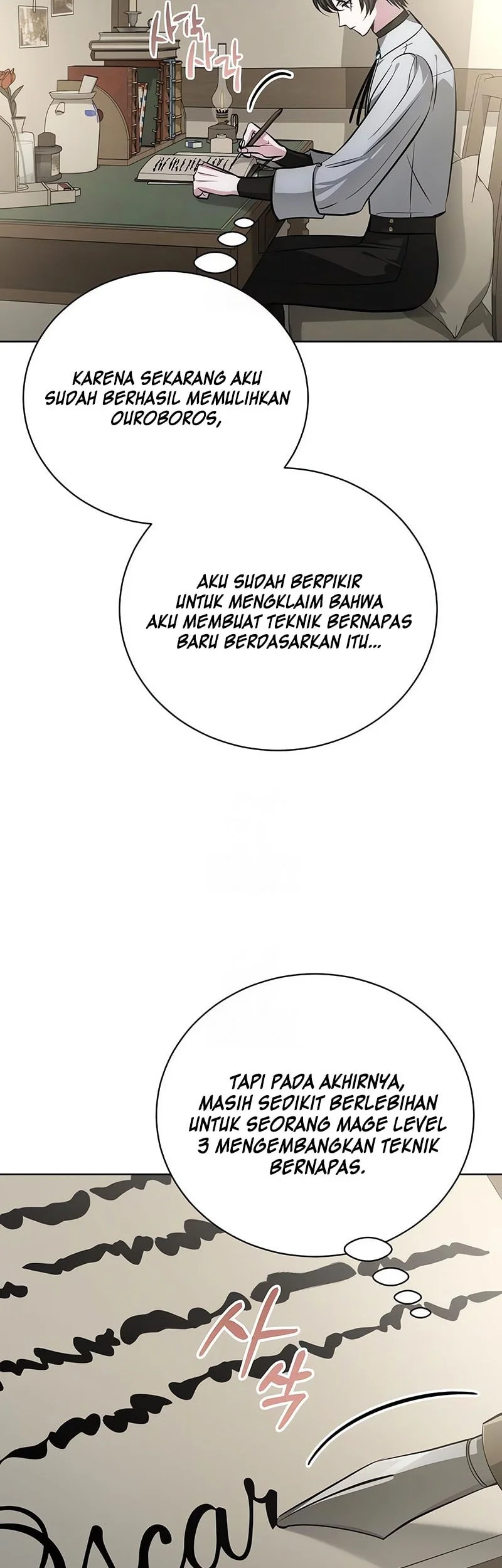 Halaman 96