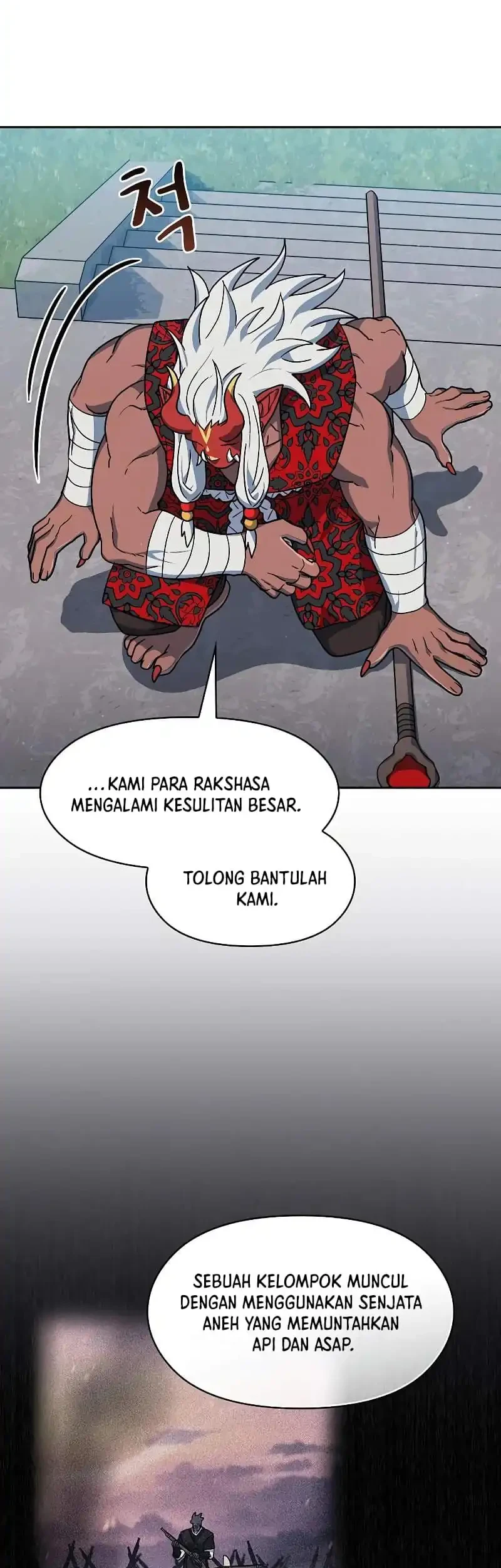 Halaman 85