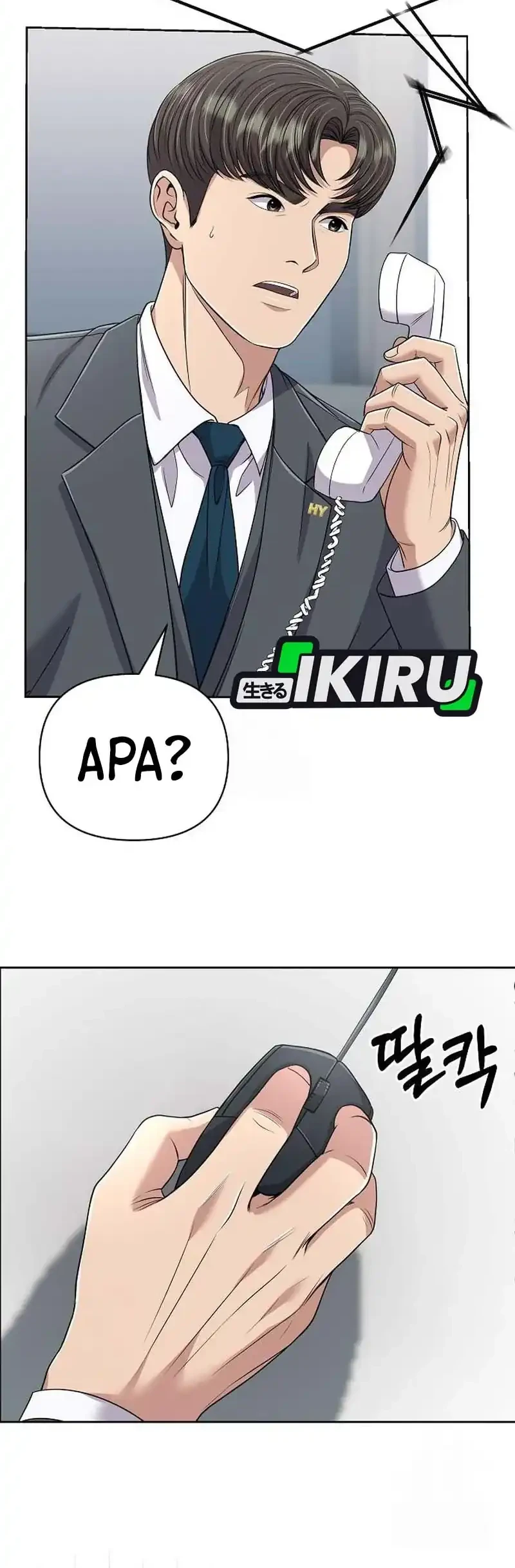 Halaman 45