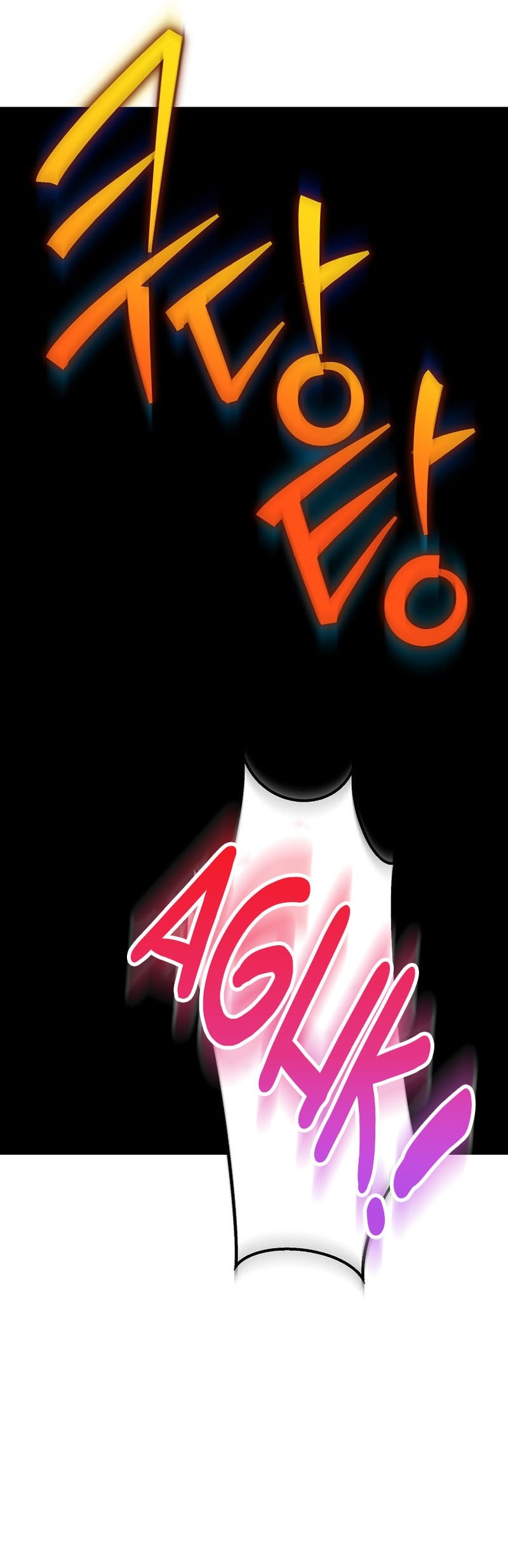 Halaman 454