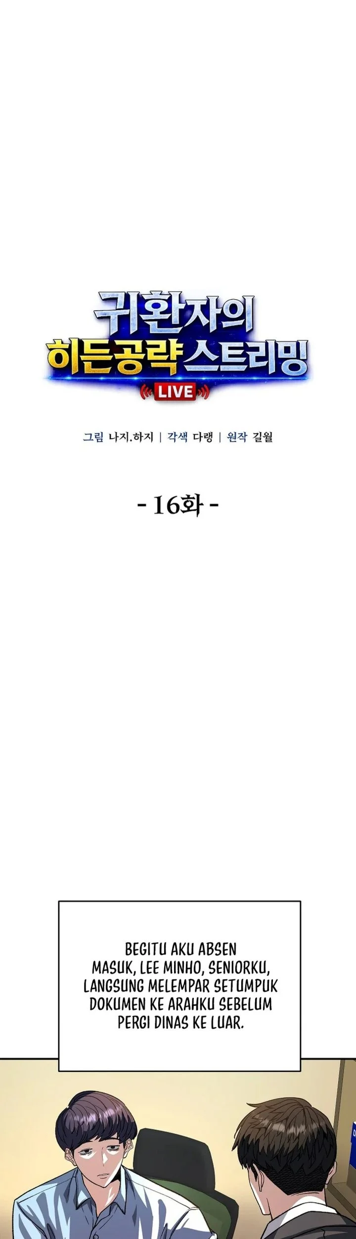Halaman 203