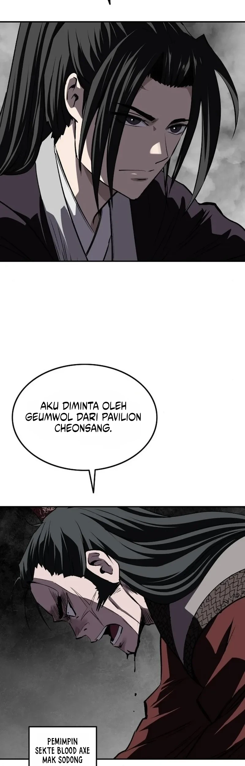 Halaman 82