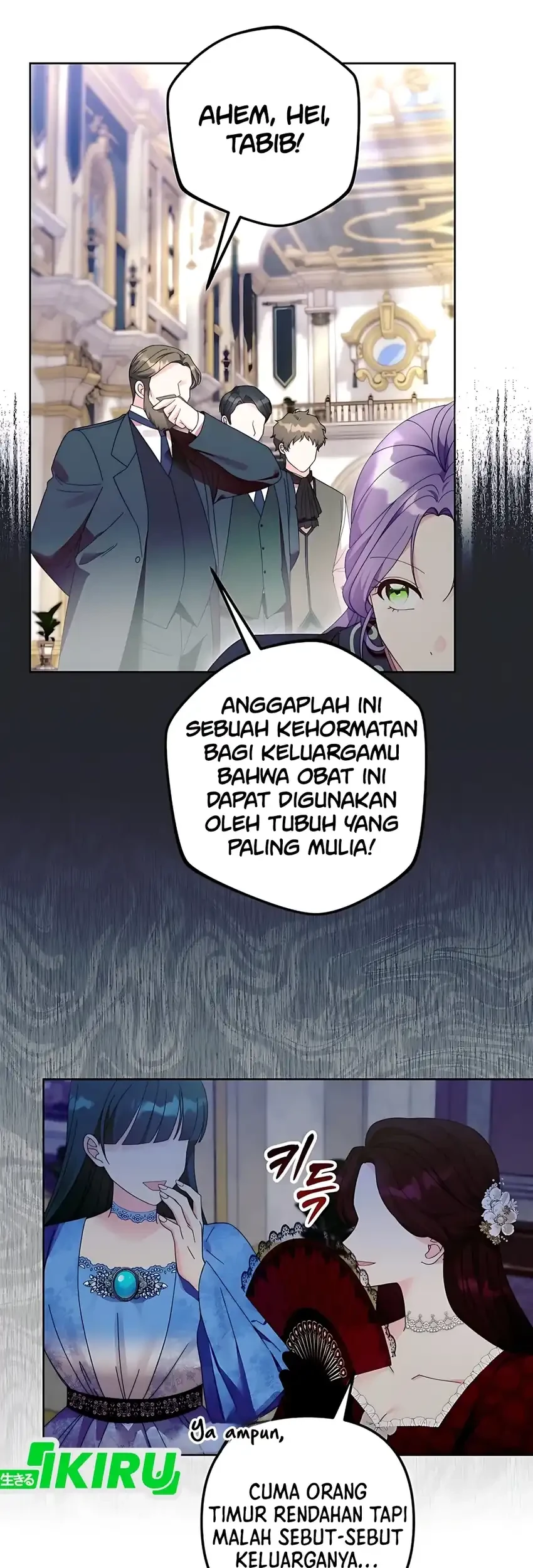 Halaman 321