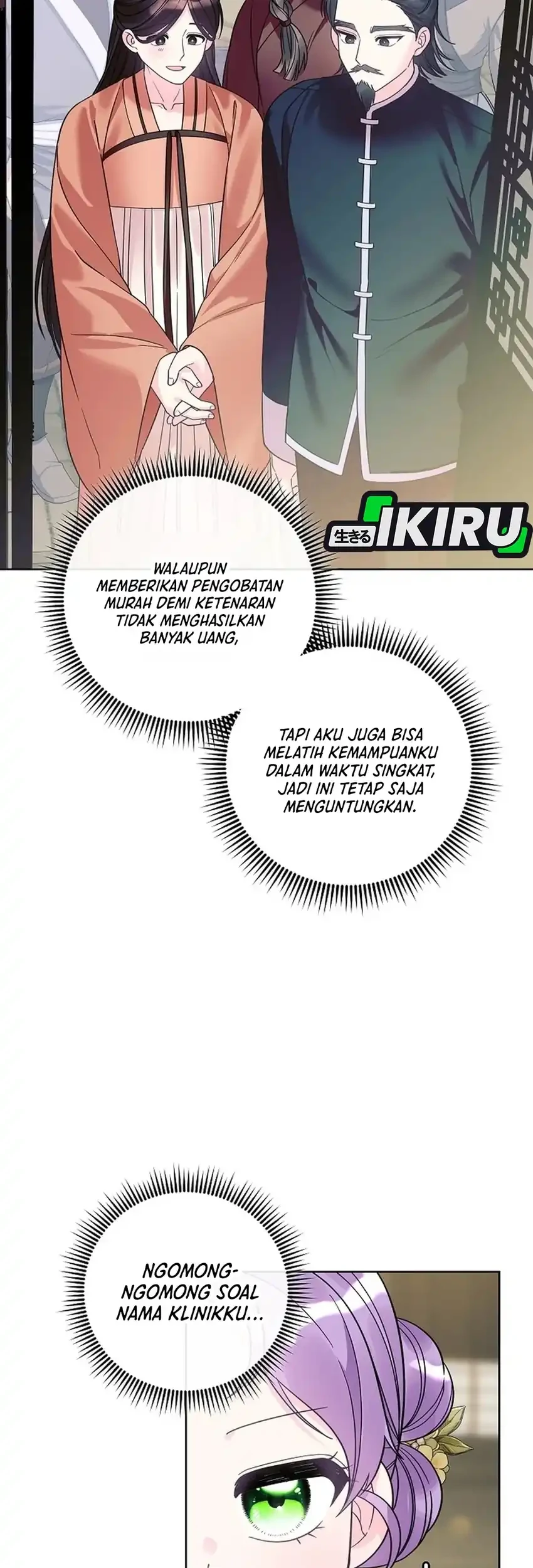 Halaman 90
