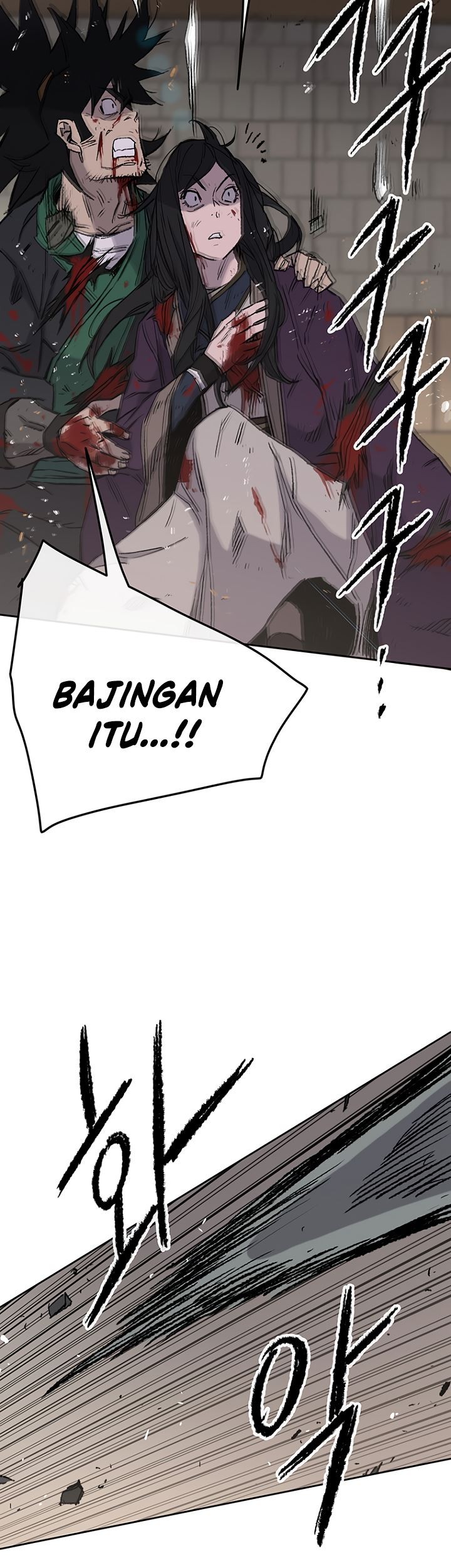 Halaman 367