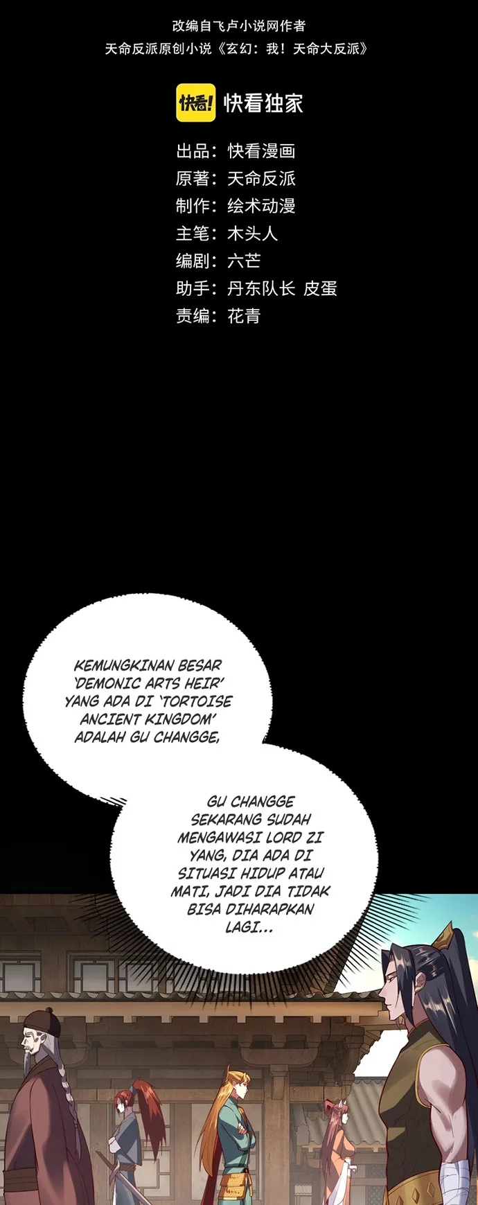 Halaman 52