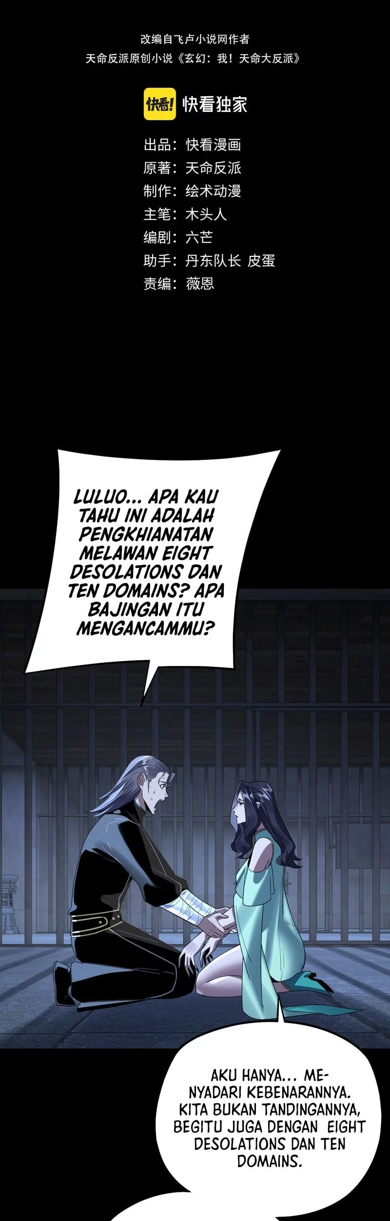 Halaman 47