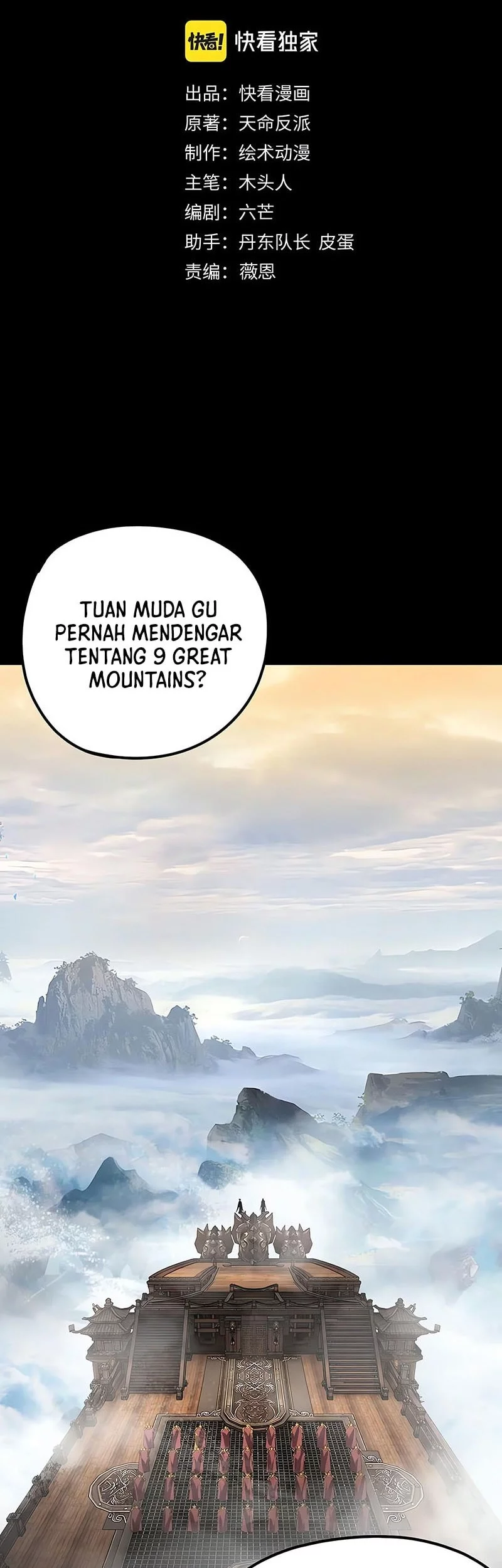 Halaman 207