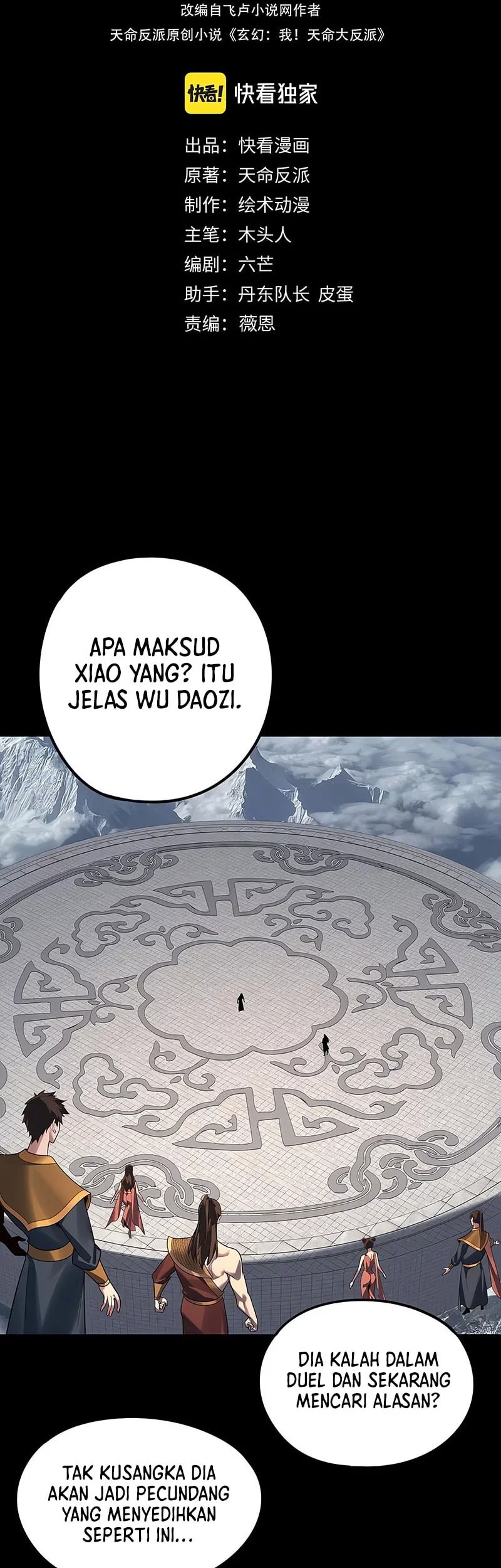 Halaman 41