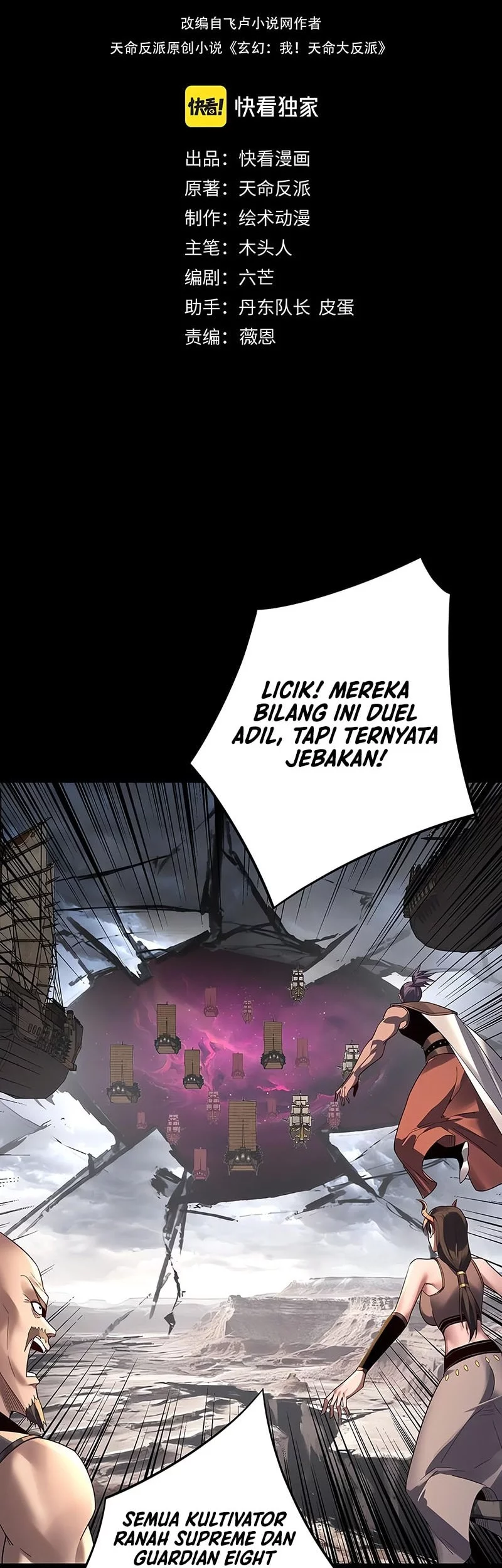 Halaman 110