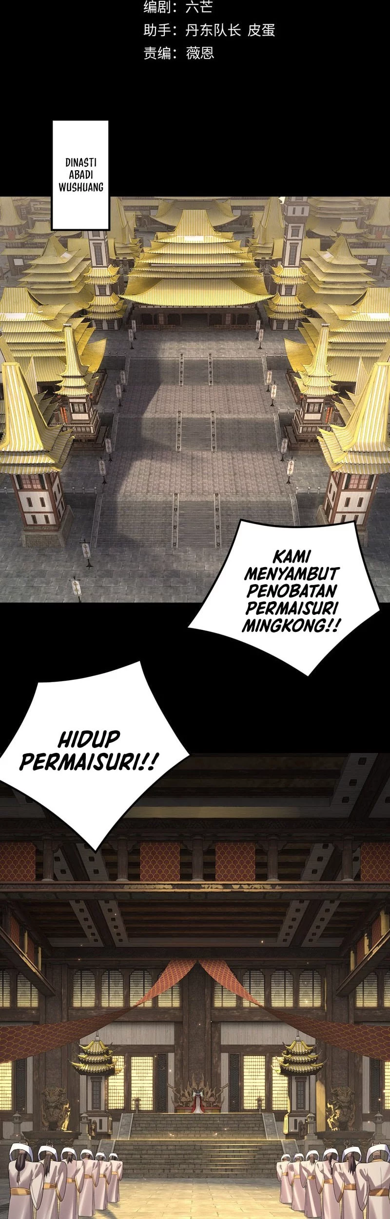 Halaman 154