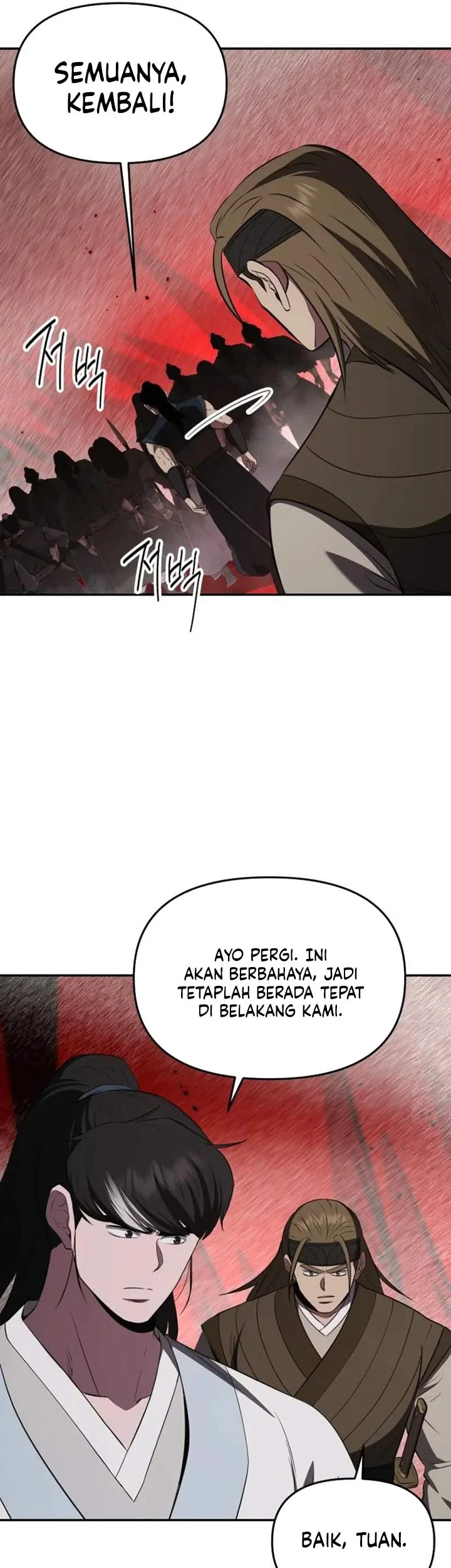 Halaman 206