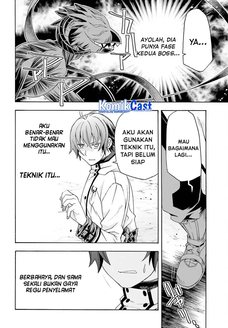 Halaman 83