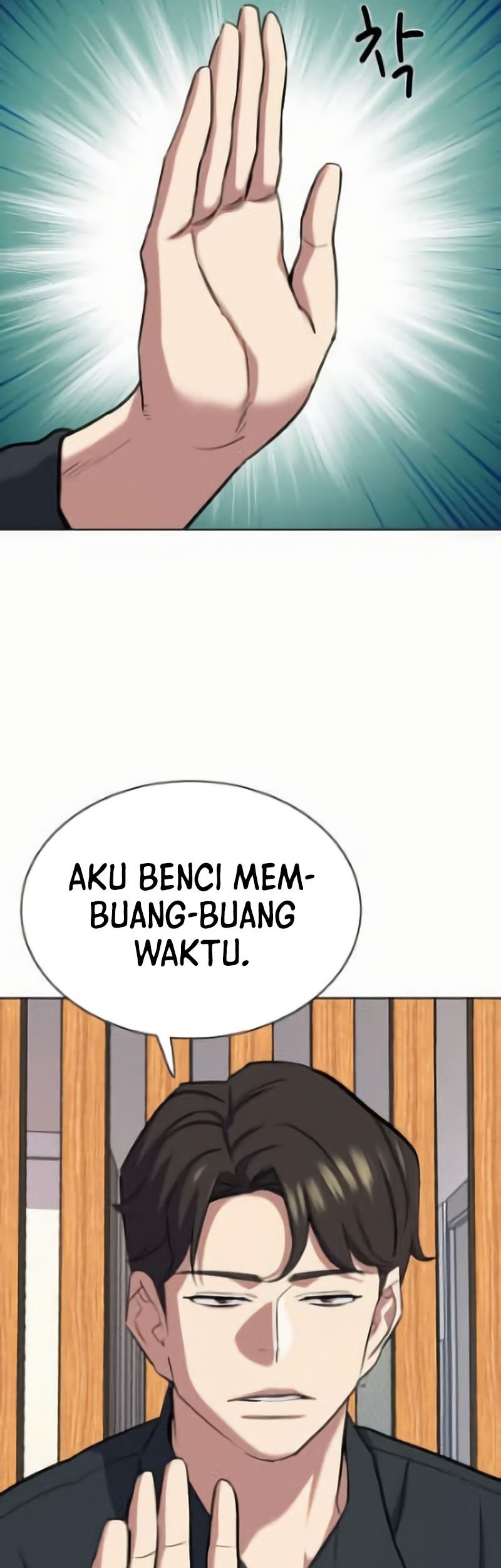 Halaman 218