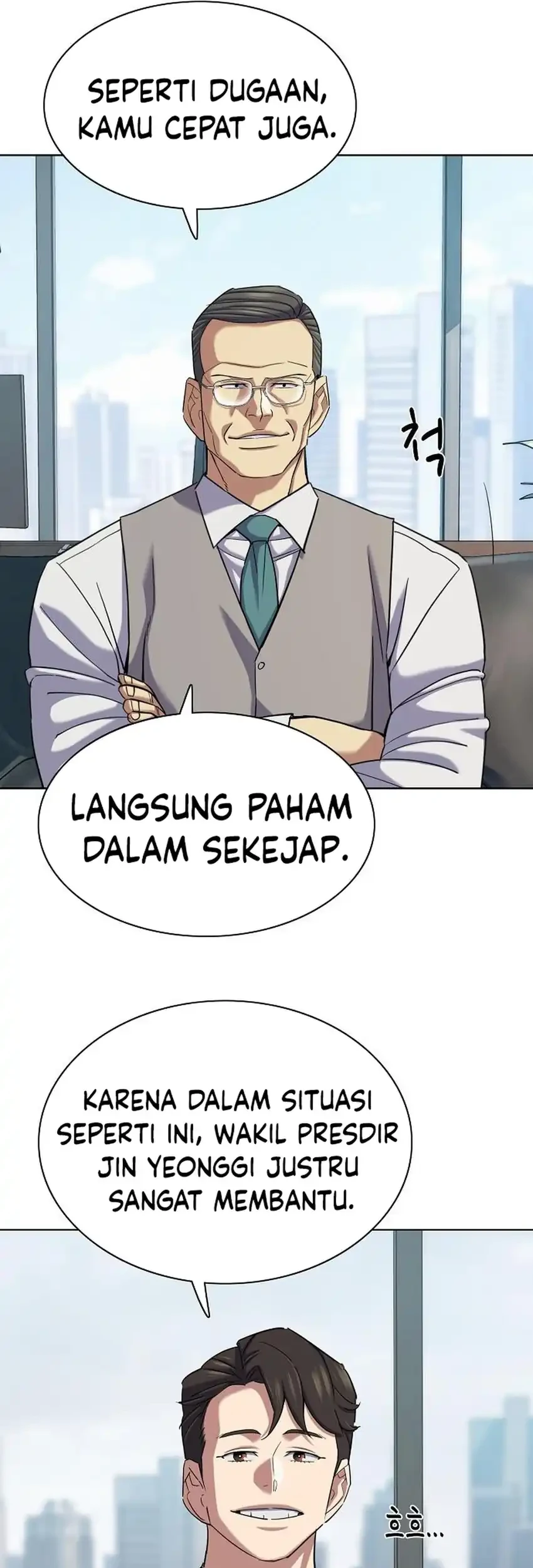 Halaman 71