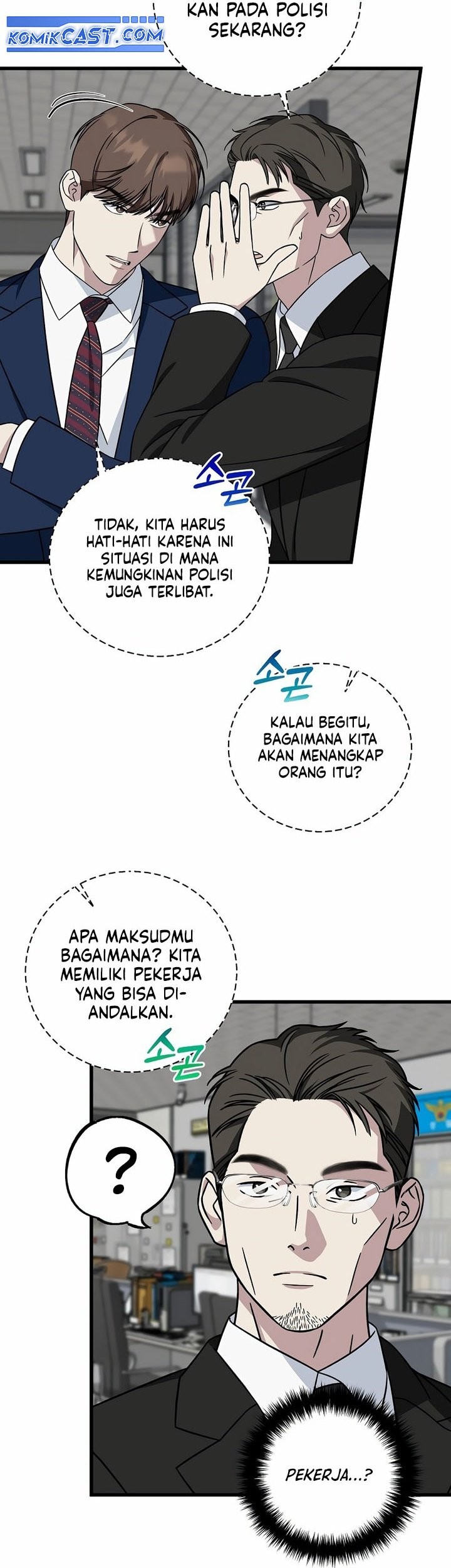 Halaman 71