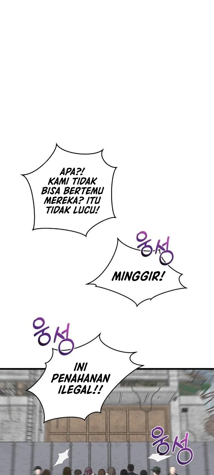 Halaman 103