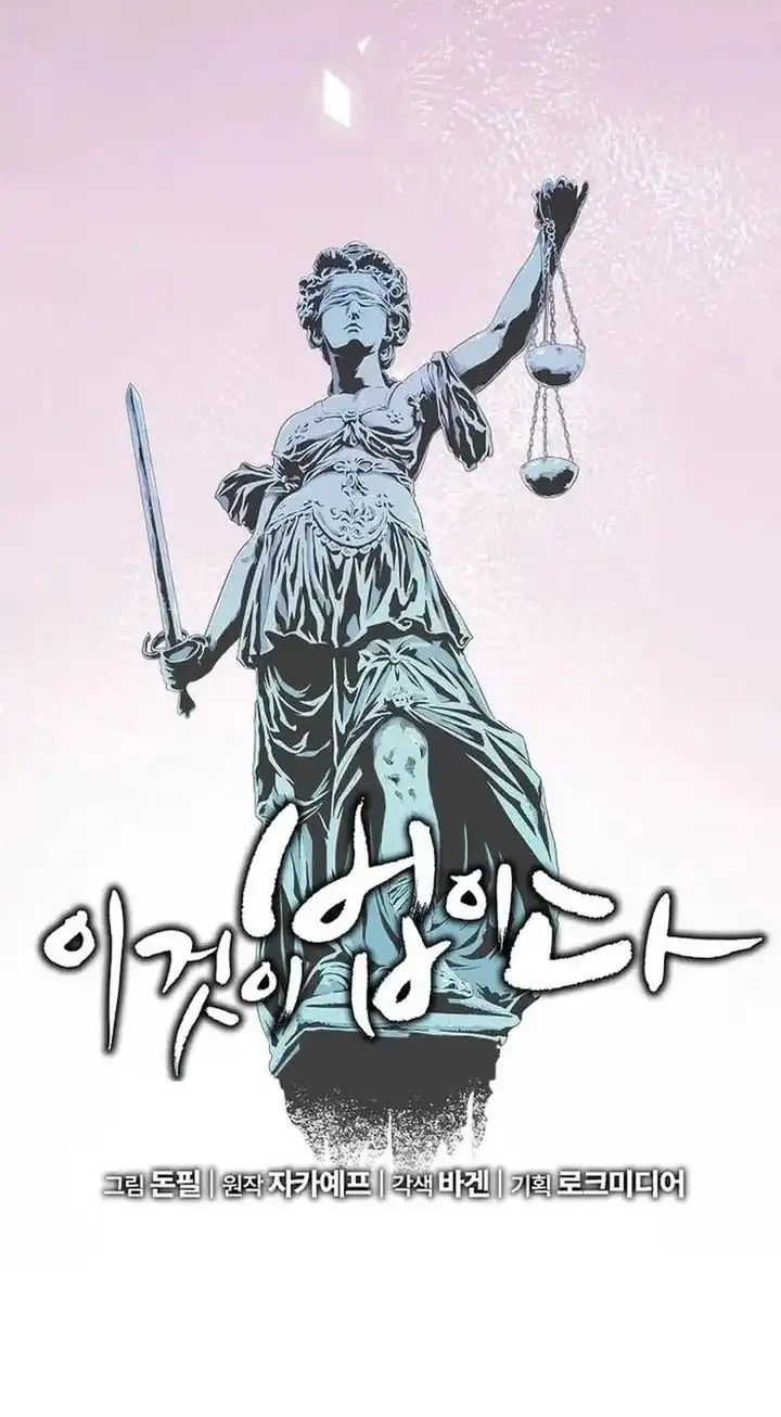 Halaman 128