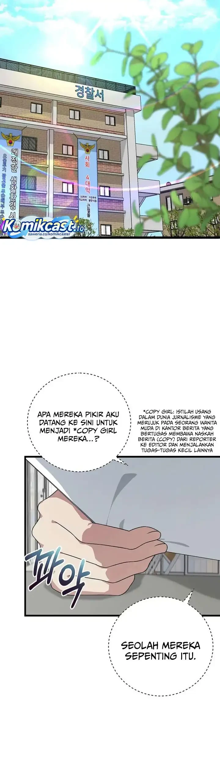 Halaman 72