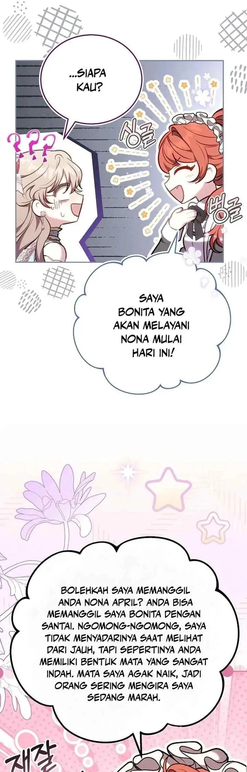 Halaman 591