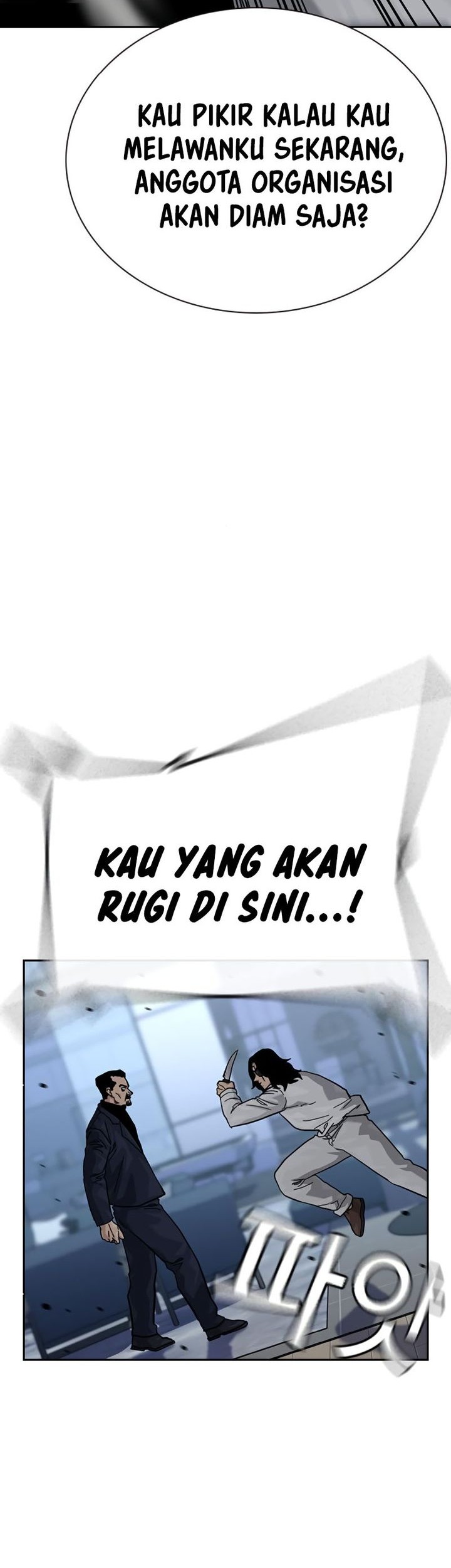 Halaman 149