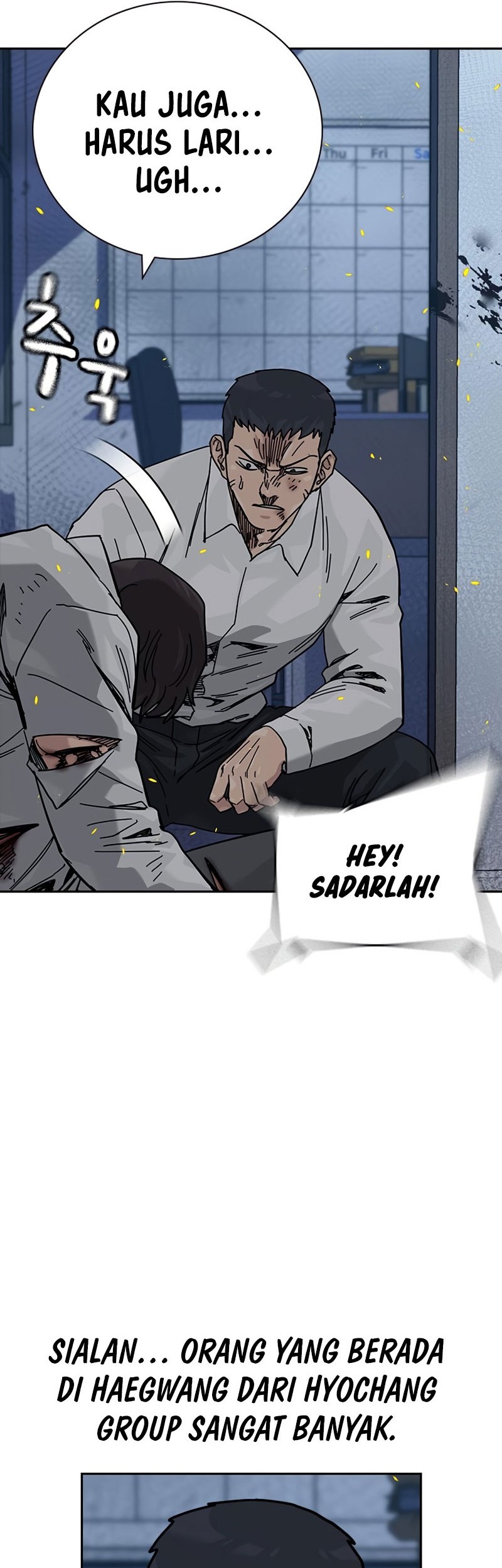 Halaman 76
