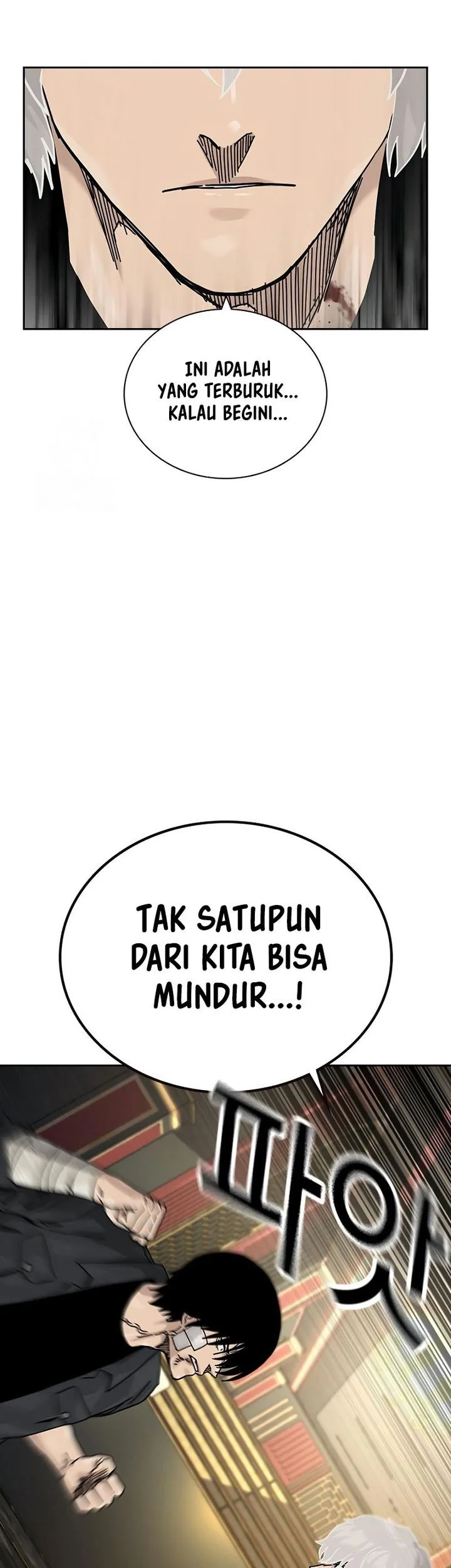 Halaman 237