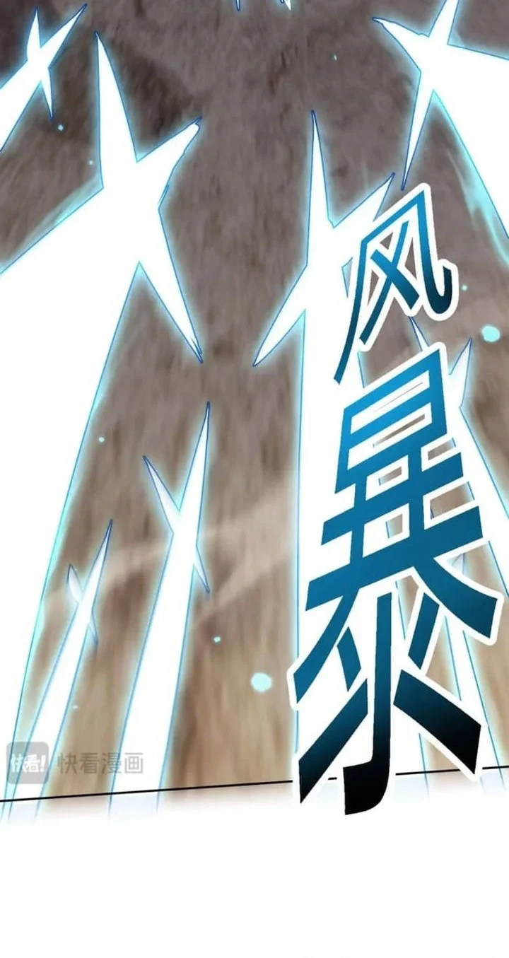 Halaman 133