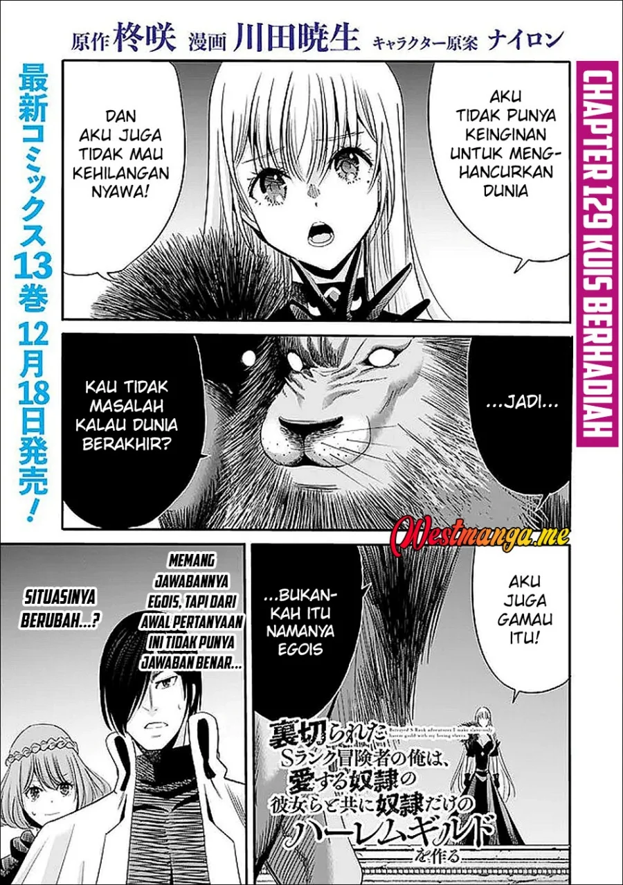 Halaman 153