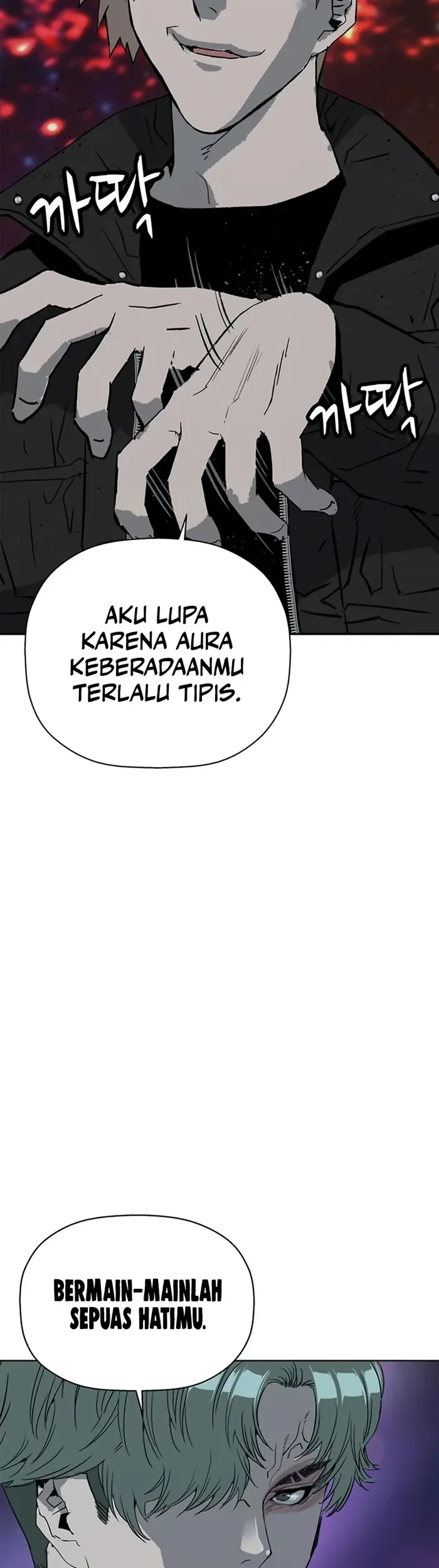Halaman 370