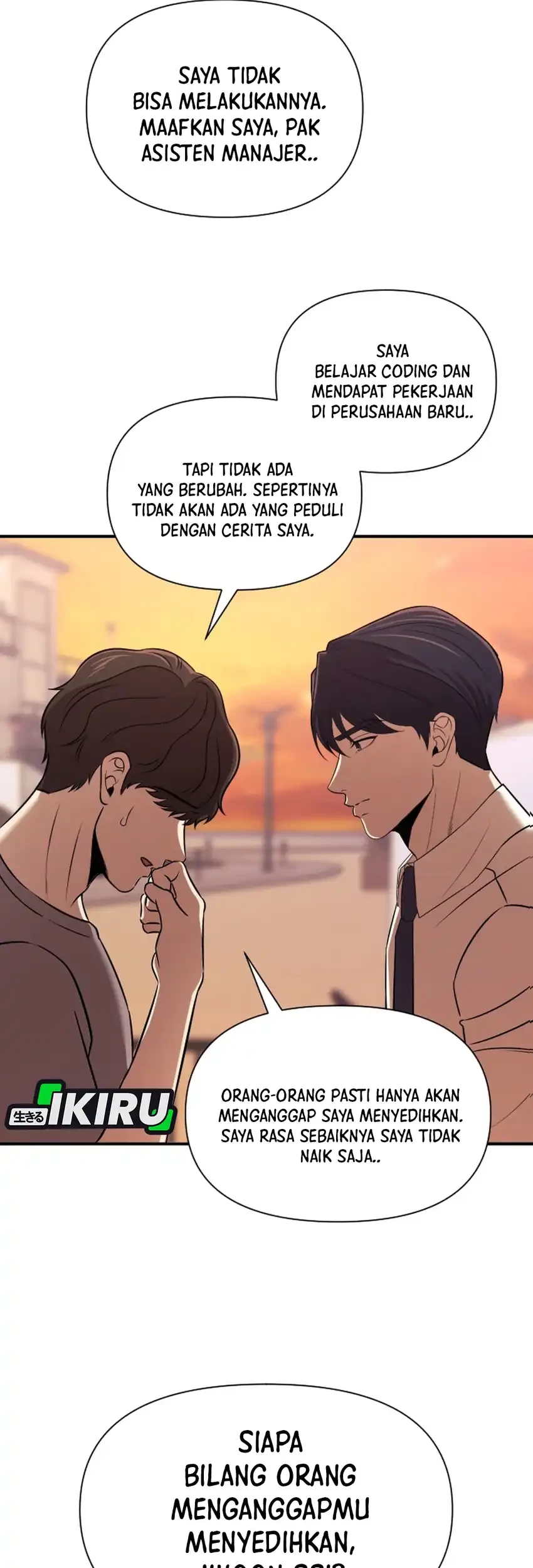 Halaman 84
