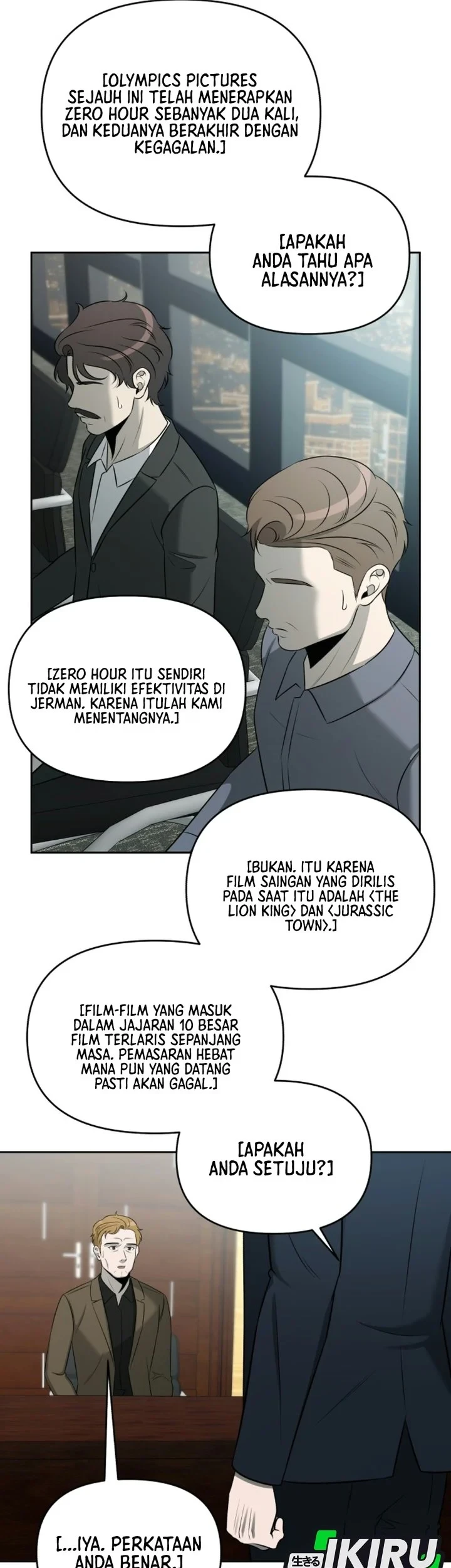 Halaman 74