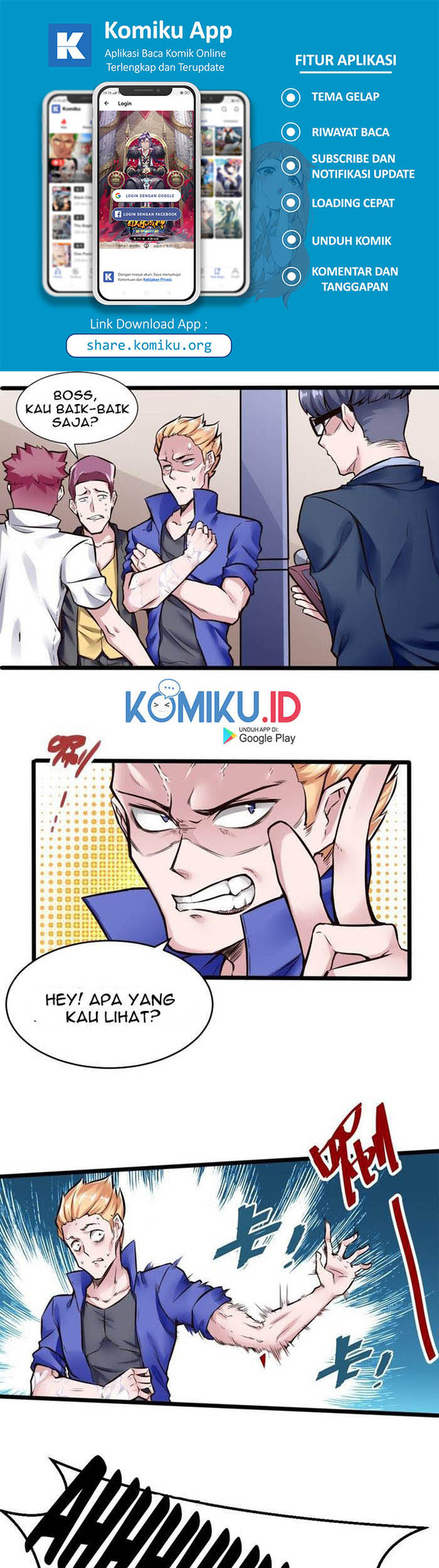 Halaman 84