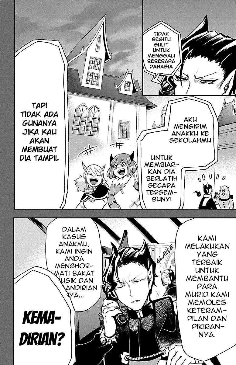 Halaman 78