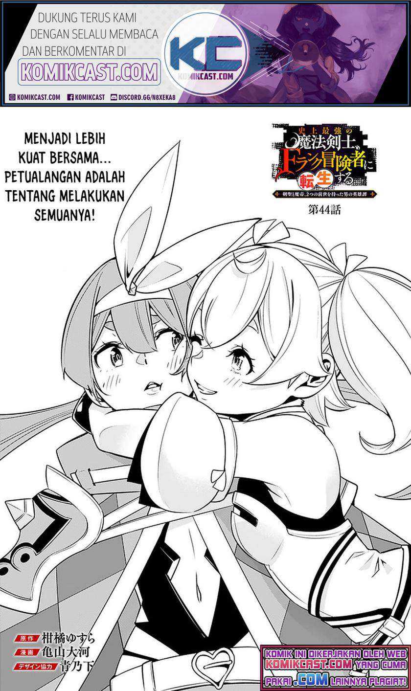 Halaman 112