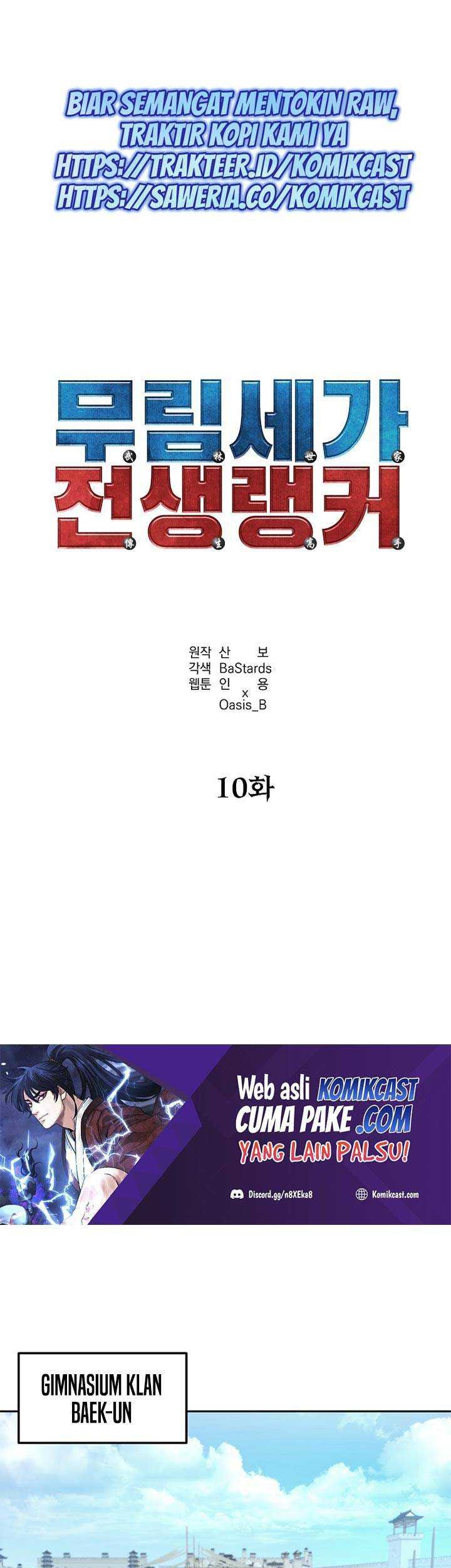 Halaman 156