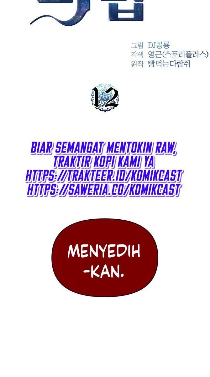 Halaman 221