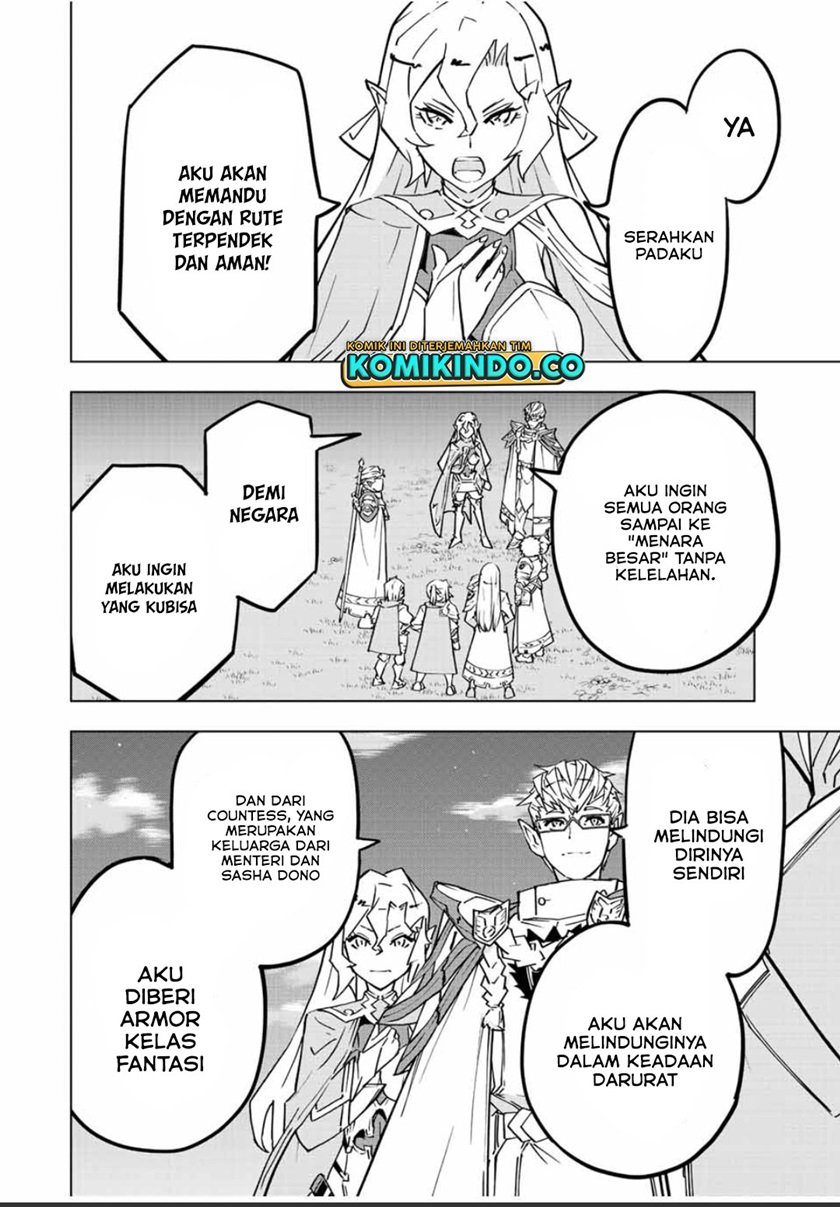 Halaman 47