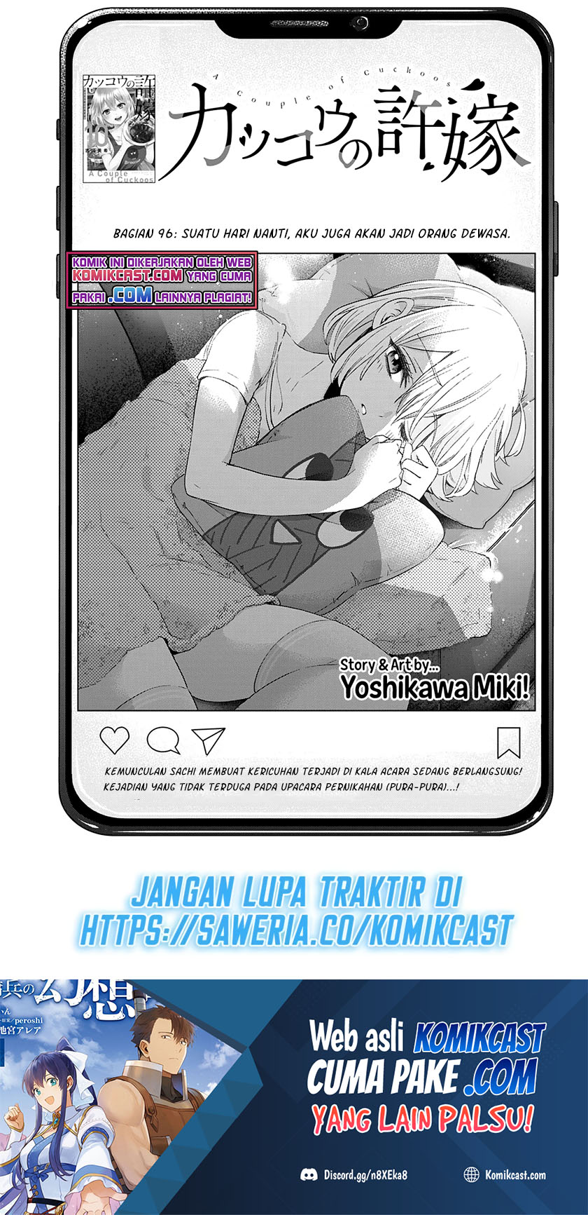Halaman 248