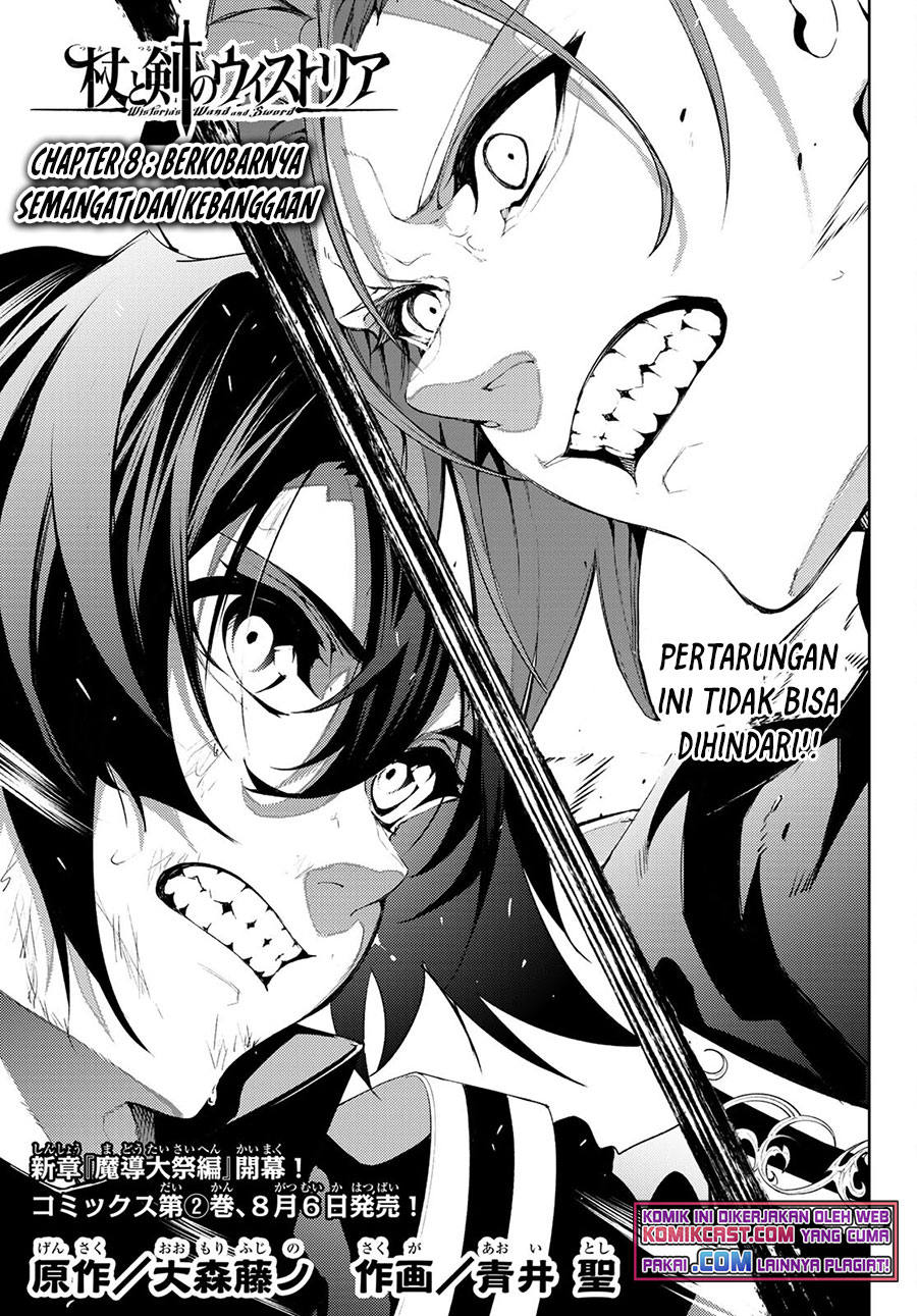 Halaman 107
