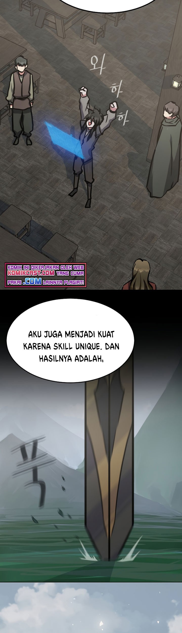 Halaman 118