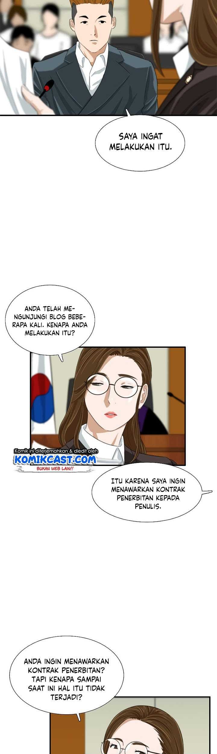 Halaman 227