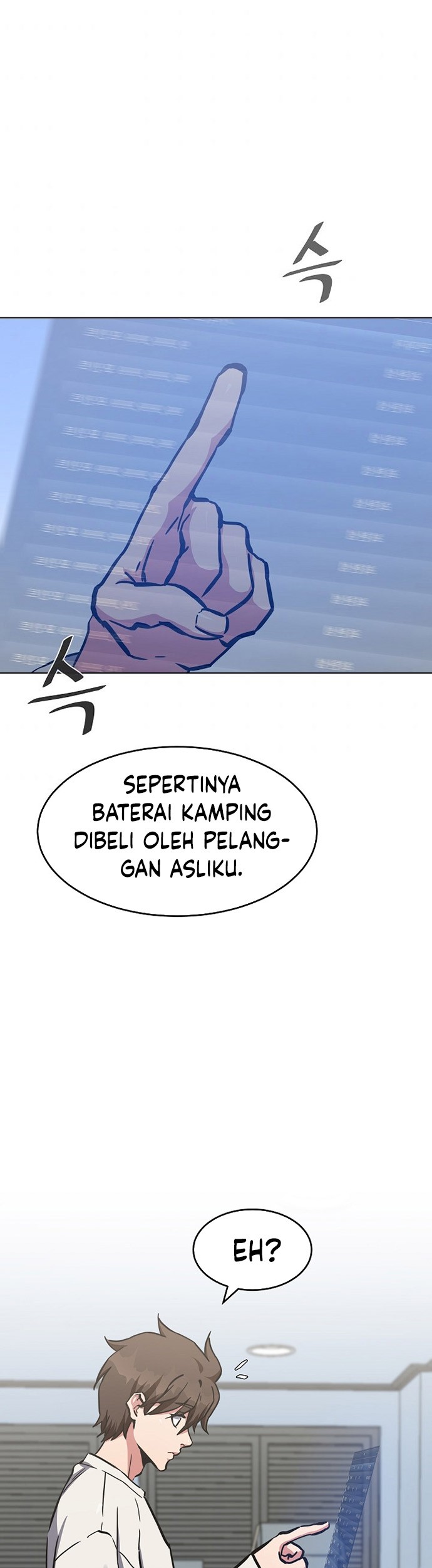 Halaman 171