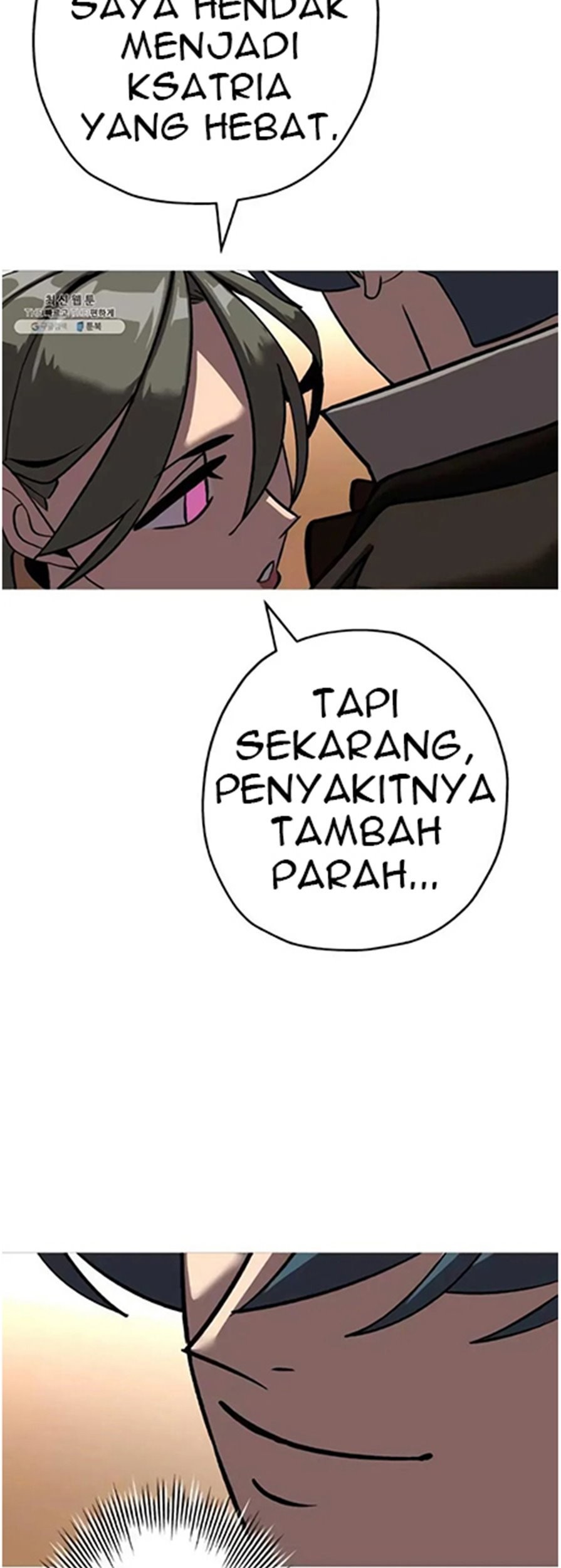 Halaman 80