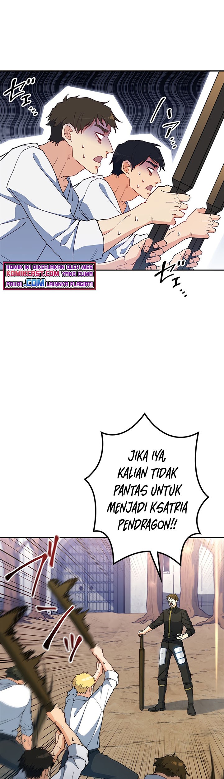 Halaman 73