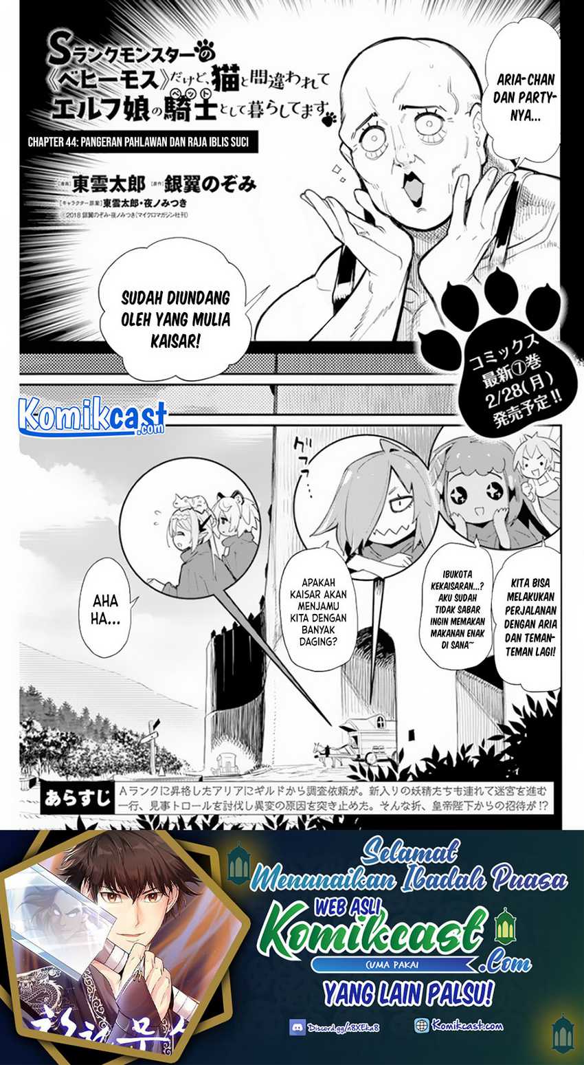 Halaman 82