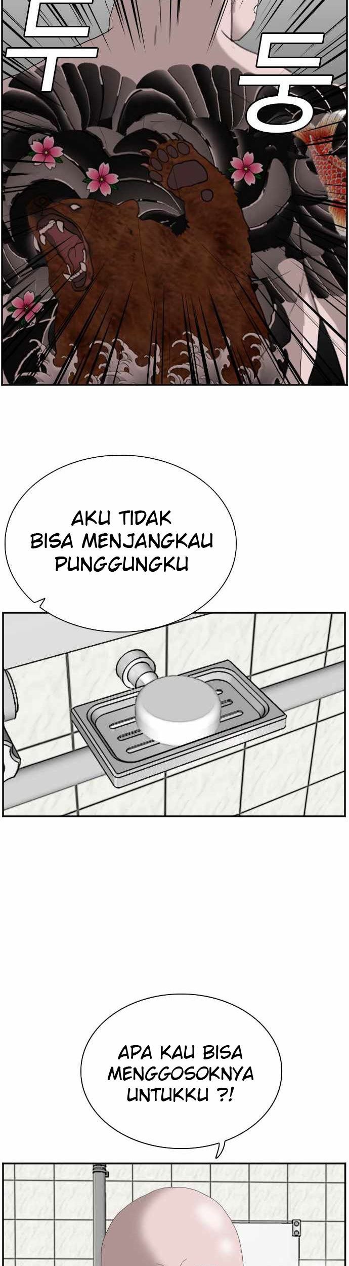 Halaman 94