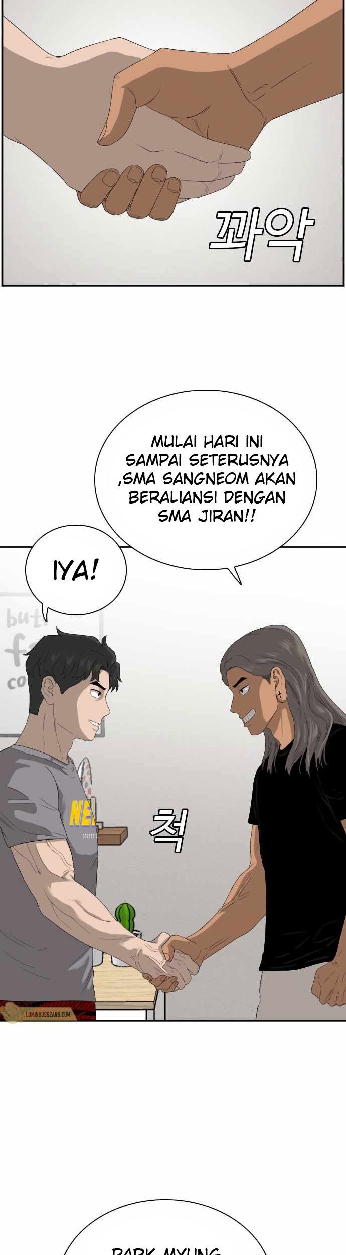 Halaman 74