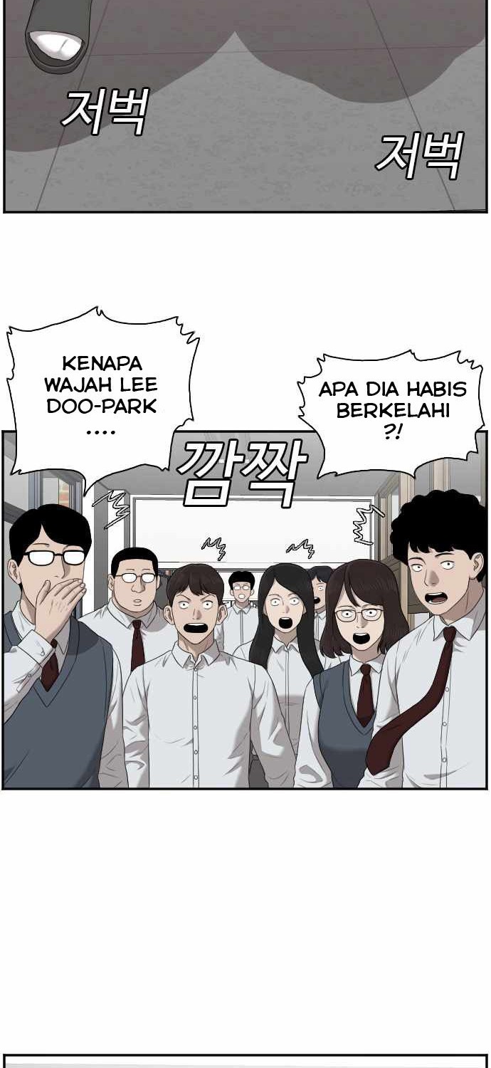 Halaman 223