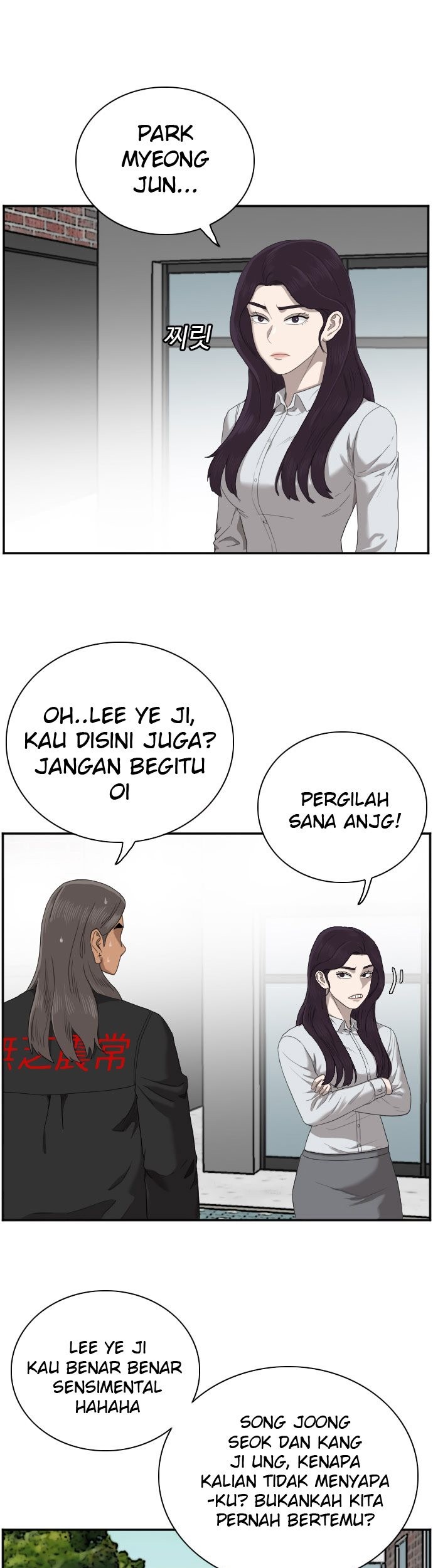 Halaman 362
